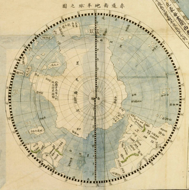 南極半球図