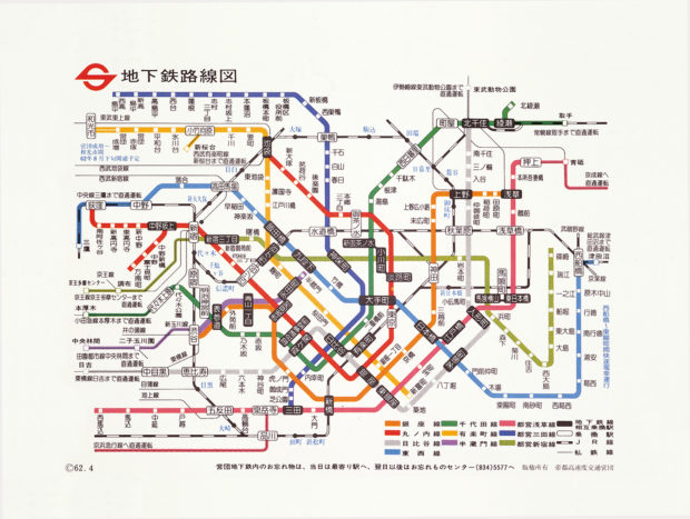 東京路線図1972年