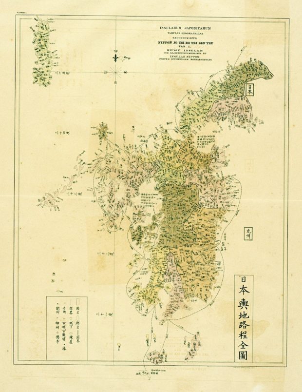 日本輿地路程全図　九州